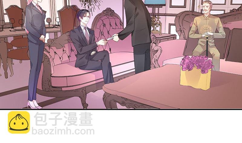 第135话 凭什么抢我的人