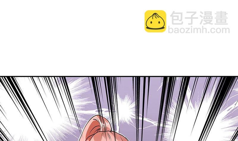 第137话 你真是好棒棒哦 2