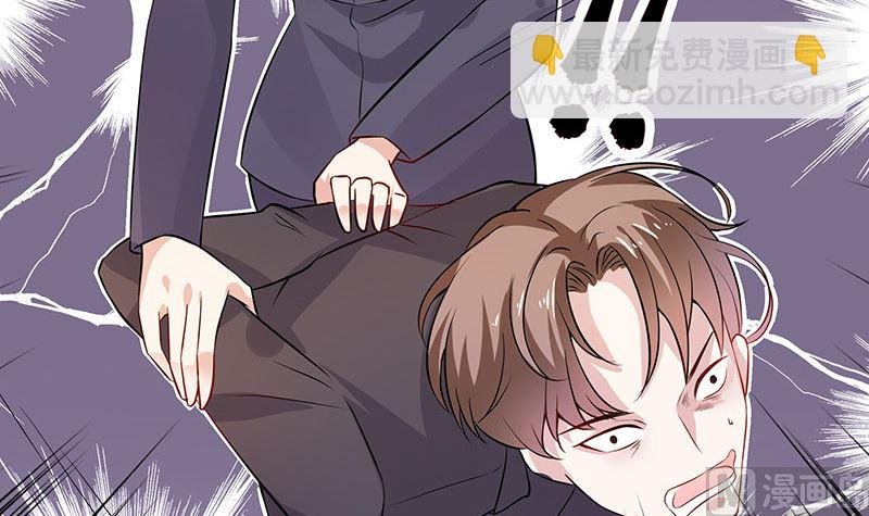 第137话 你真是好棒棒哦 2