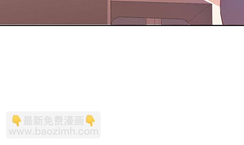 第138话 扑面而来的寒气 1