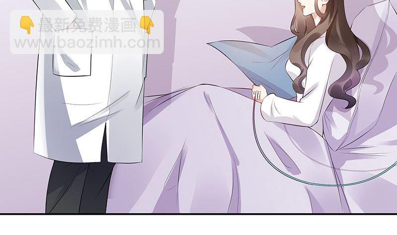 第139话 扑面而来的寒气 2