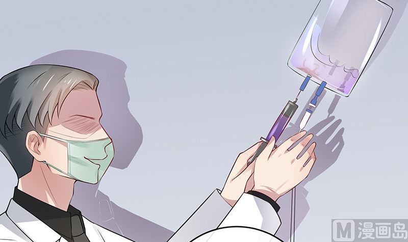 第139话 扑面而来的寒气 2