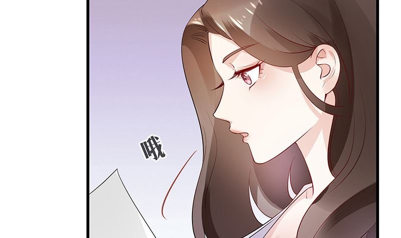 第139话 扑面而来的寒气 2