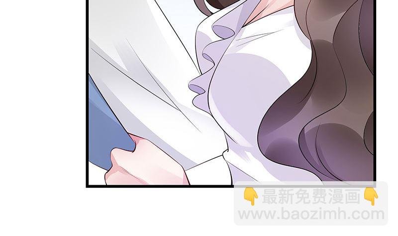 第139话 扑面而来的寒气 2