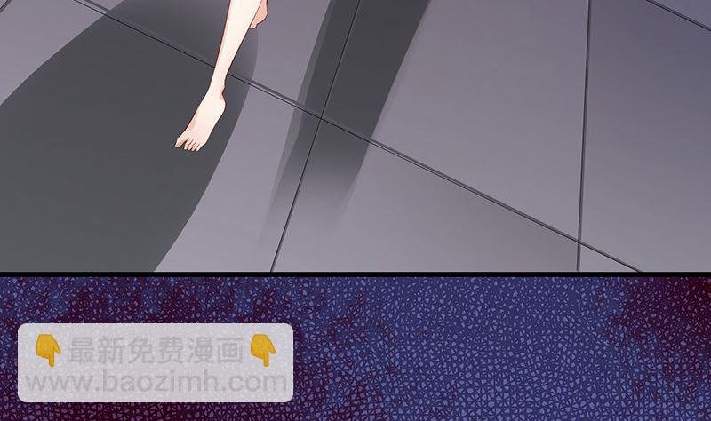 第139话 扑面而来的寒气 2