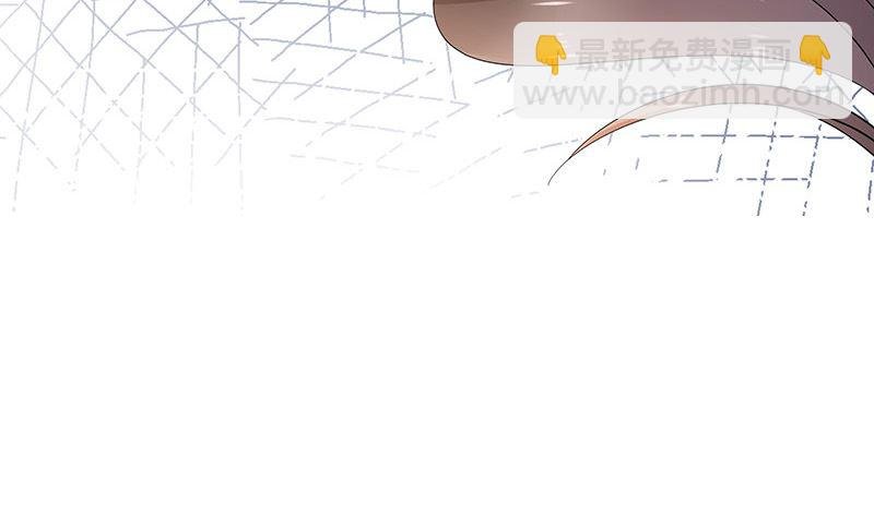 第139话 扑面而来的寒气 2