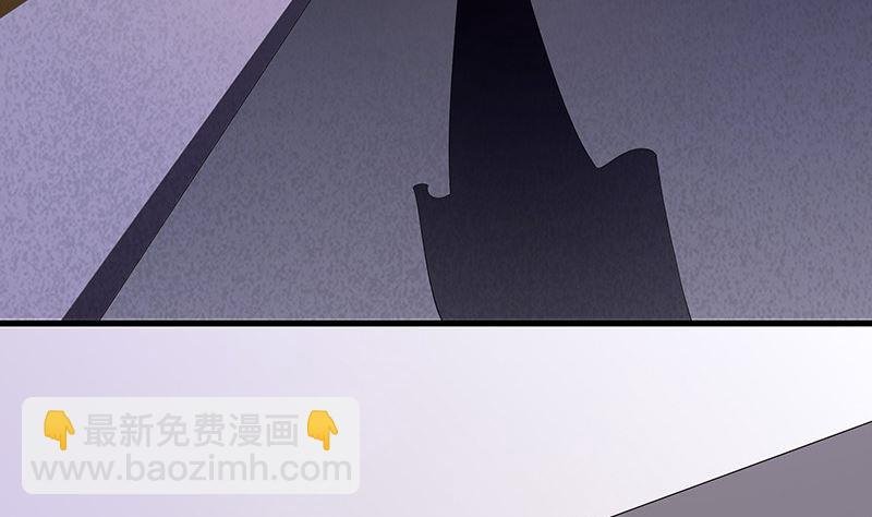 第139话 扑面而来的寒气 2