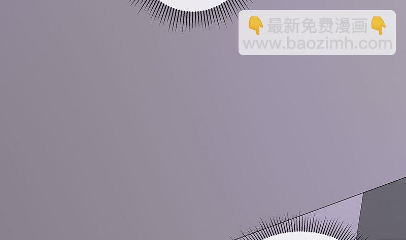 第139话 扑面而来的寒气 2