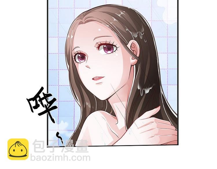 第14话 总不能就这样