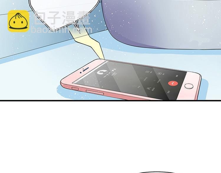 第14话 总不能就这样