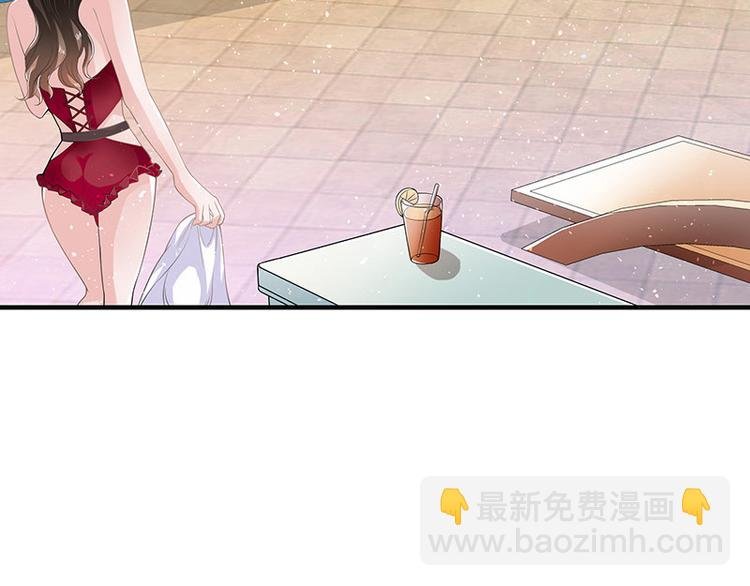 第14话 总不能就这样