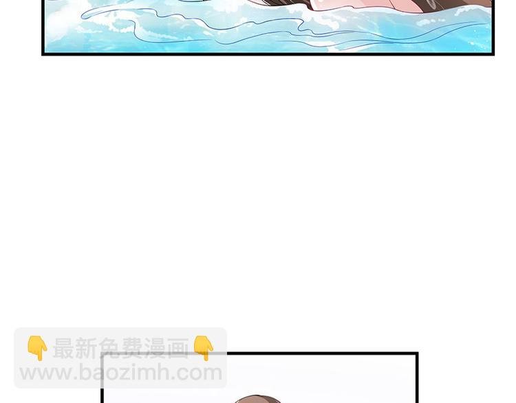 第14话 总不能就这样