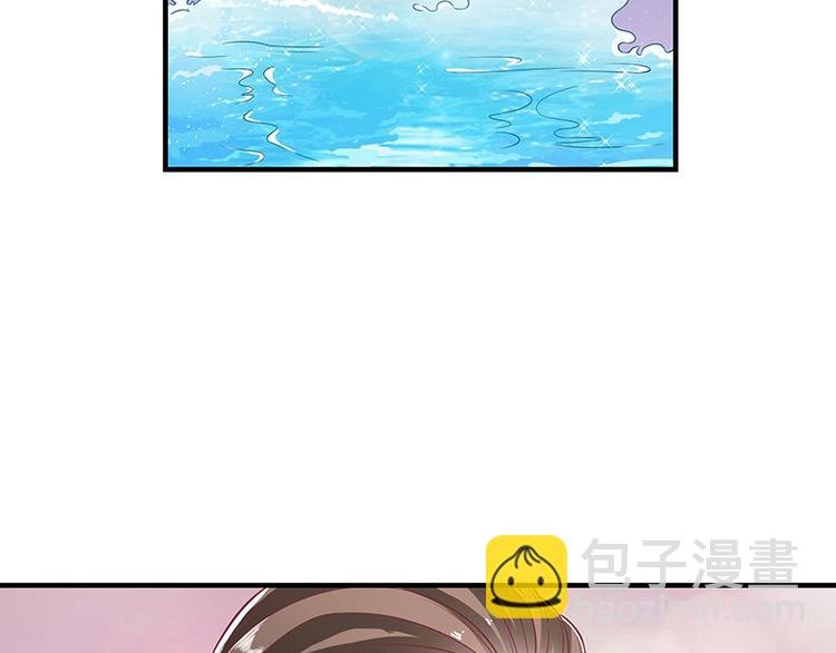 第14话 总不能就这样