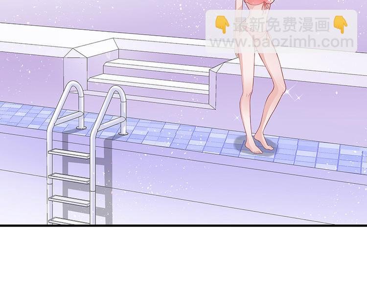 第14话 总不能就这样