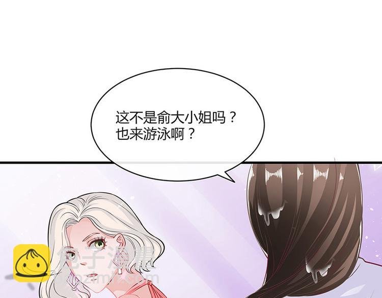 第14话 总不能就这样