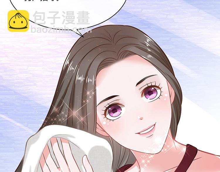 第14话 总不能就这样