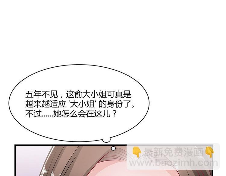 第14话 总不能就这样