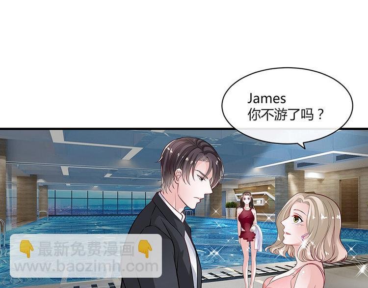 第14话 总不能就这样