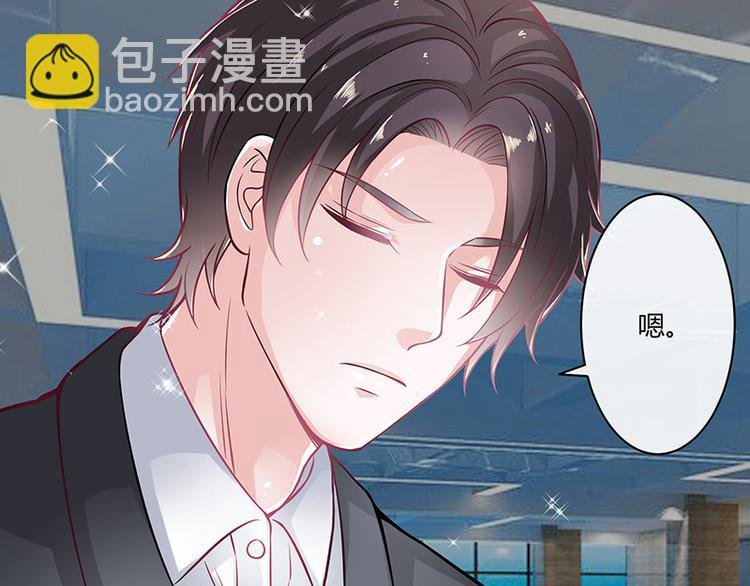 第14话 总不能就这样