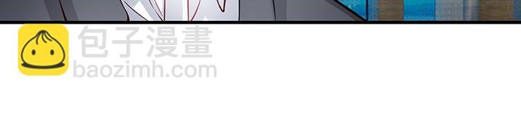 第14话 总不能就这样