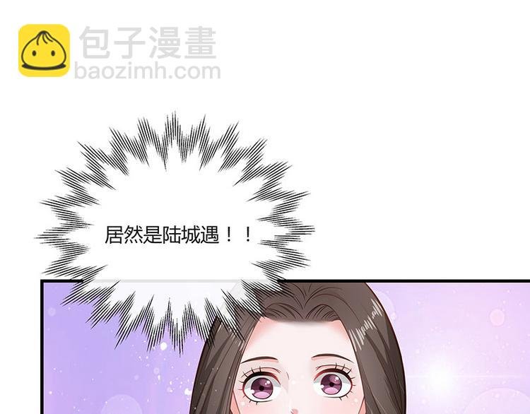 第14话 总不能就这样