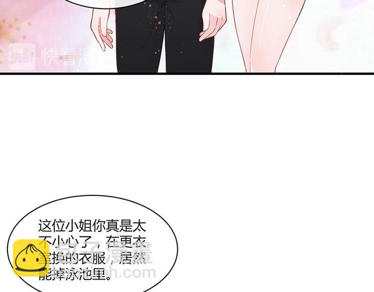 第14话 总不能就这样