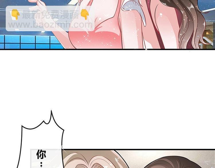 第14话 总不能就这样