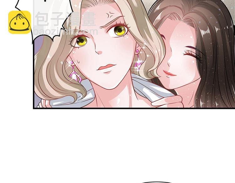 第14话 总不能就这样