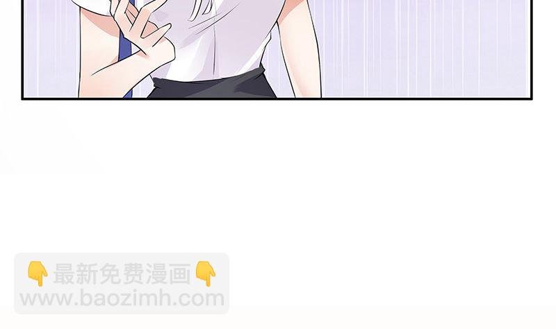 第142话 长得好看说啥都对