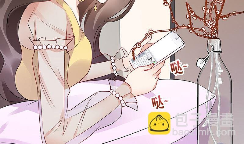 第142话 长得好看说啥都对