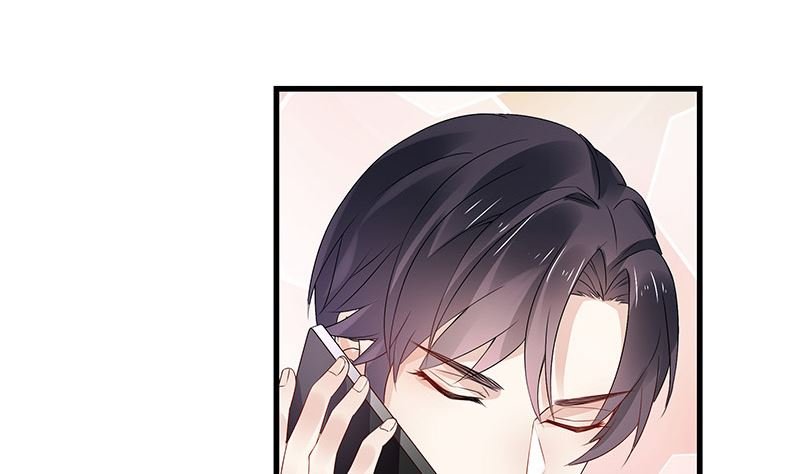 第144话 她是你的什么人 2