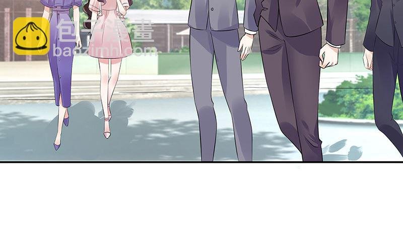 第145话 兄妹而已别多想