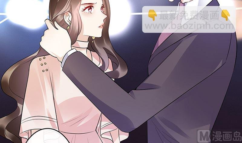 第146话 那就一夜情人吧 1