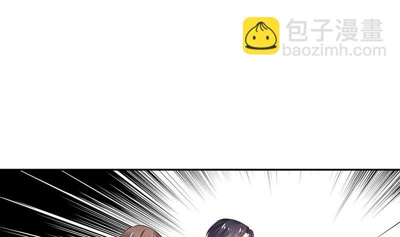 第146话 那就一夜情人吧 1