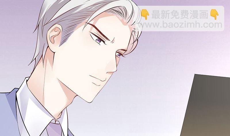 第146话 那就一夜情人吧 1