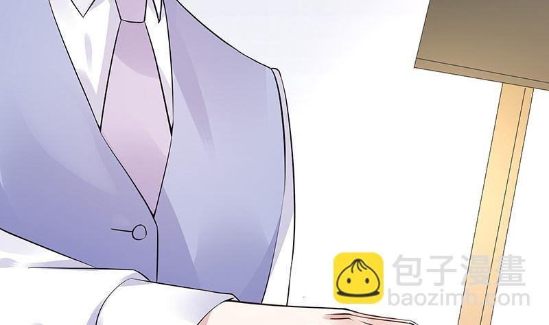 第146话 那就一夜情人吧 1