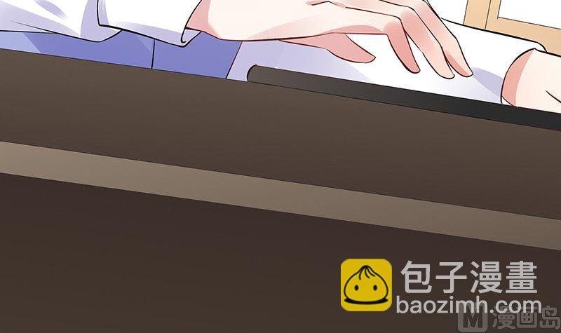 第146话 那就一夜情人吧 1