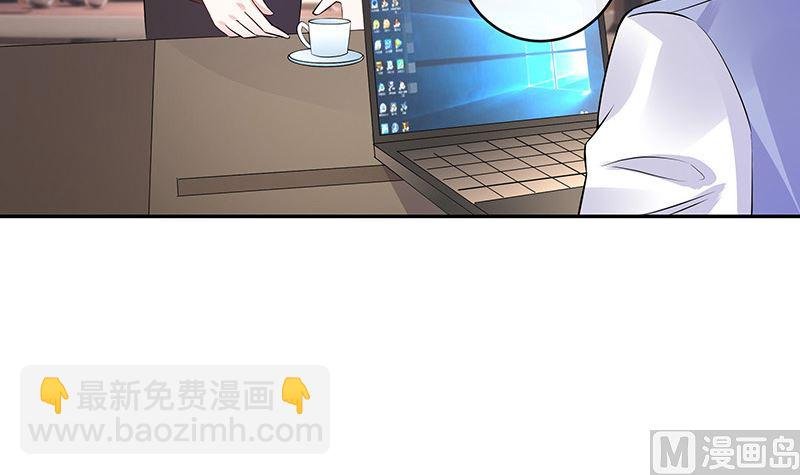 第146话 那就一夜情人吧 1