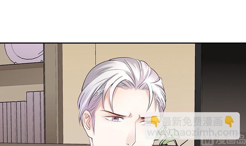 第146话 那就一夜情人吧 1