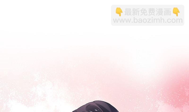 第147话 那就一夜情人吧 2