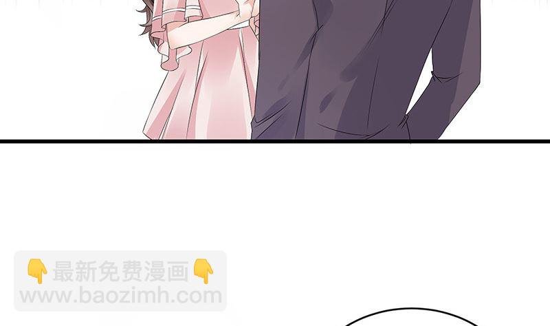 第147话 那就一夜情人吧 2