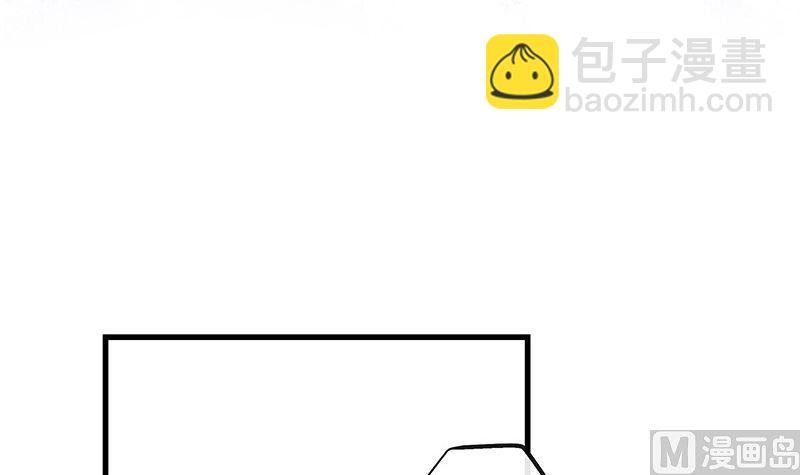 第147话 那就一夜情人吧 2