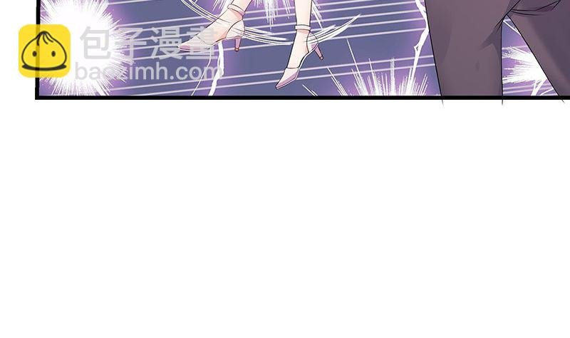 第147话 那就一夜情人吧 2