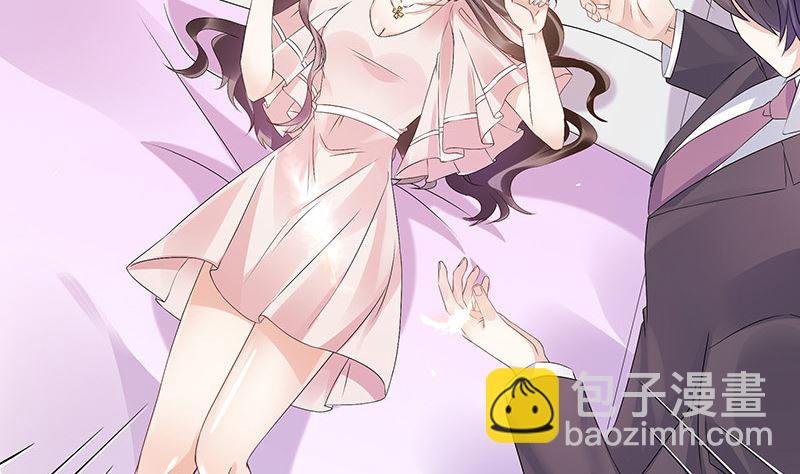 第147话 那就一夜情人吧 2