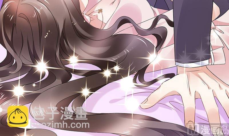 第147话 那就一夜情人吧 2