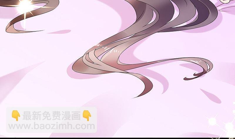 第147话 那就一夜情人吧 2