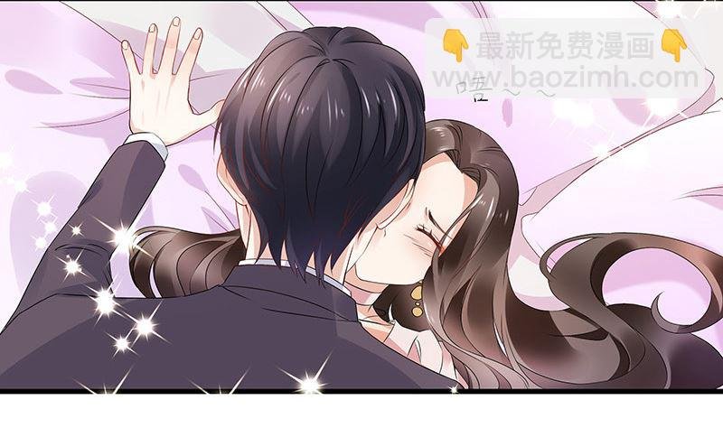 第147话 那就一夜情人吧 2
