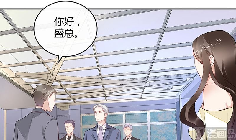 第148话 他们之间的默契
