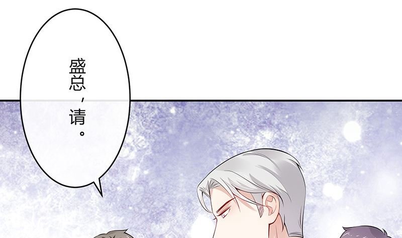 第148话 他们之间的默契