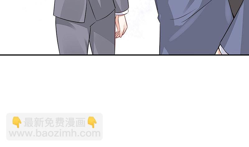 第148话 他们之间的默契